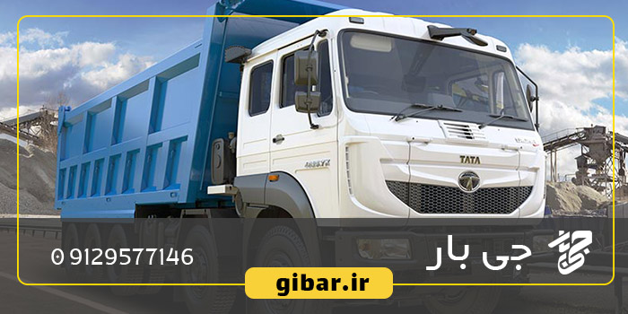 میزان درآمد رانندگان کامیون در ایران