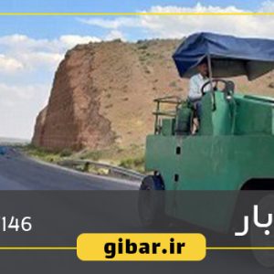 اتمام عملیات تراشه برداری ،قنوسازی ولایروبی ۱۷۰۰ متر از محور ترانزیتی زنجان به میانه